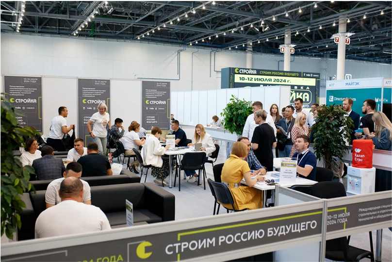 Выставка «СТРОЙКА. КАЗАНЬ» — ключевое событие строительной отрасли Поволжья