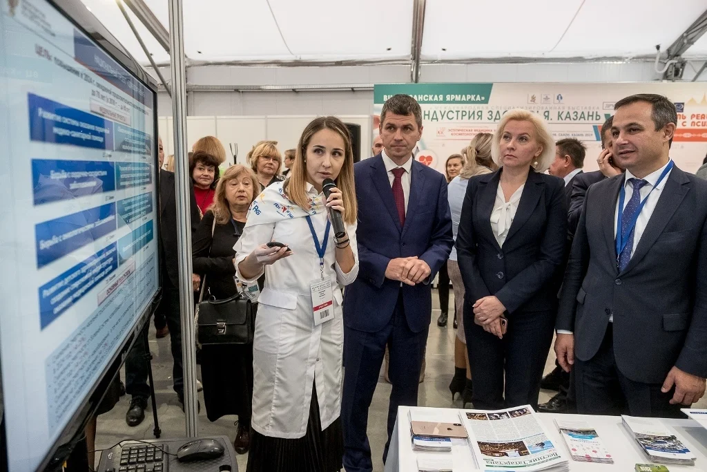 Фото выставки