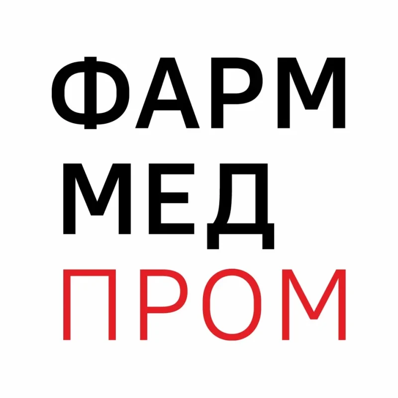 ФармМедПром