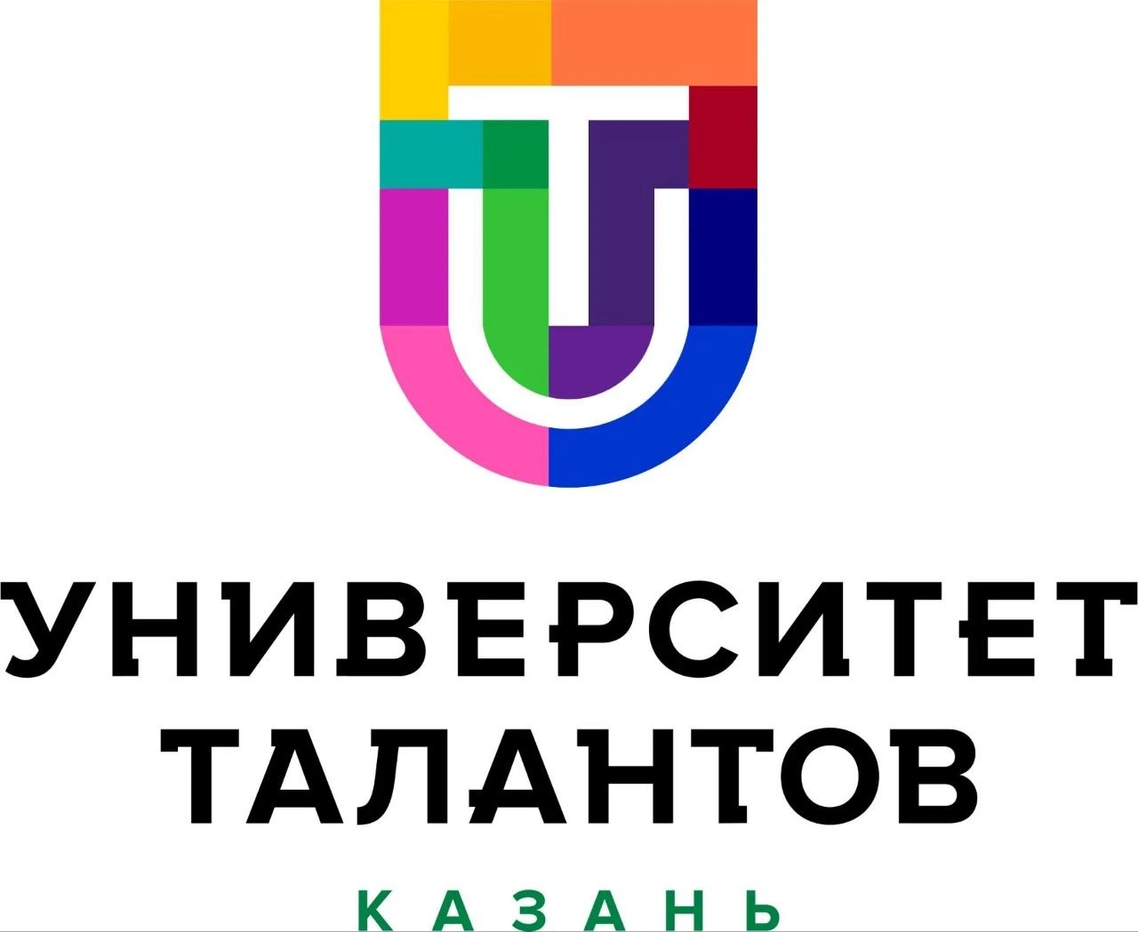 Университет Талантов
