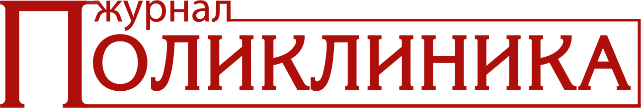 Партнёр #3