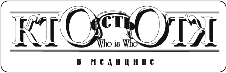 Партнёр #5