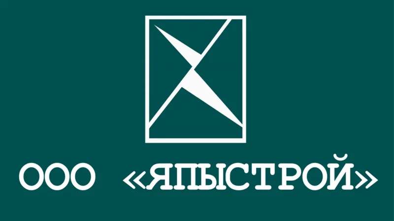 Участник #33